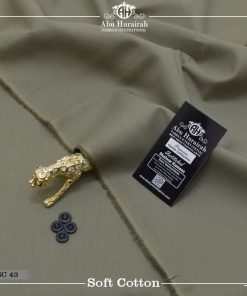 "Abu Hurairah Unstitched Cotton Fabric – Men’s Stylish Suit Offer"