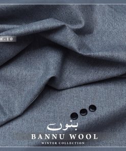 Smooth finish Bannu wool unstitched suit fabric for men – 4-meter cut from Faisalabad for winter wear