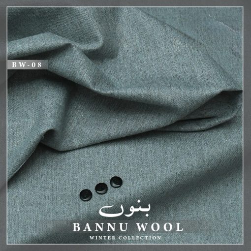 Heavyweight Bannu wool unstitched fabric for men’s winter suits – thick and warm textile from Faisalabad