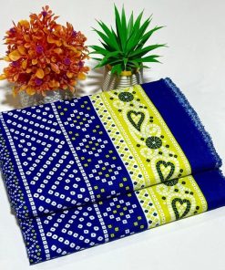 Comfortable 2 Piece Cotton Suit – Allover Print Design