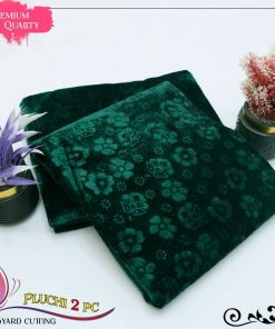 Stylish Cotton Suit for Women – 2 Piece Soft Fabric