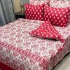 Vicky Printed Razai Set with 6 Pieces for Luxury Home Decor