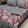 Premium King Size Razai Set with Vicky Design
