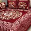 Soft Velvet Jacquard King Size 4PCS Bedsheet | SKU-04