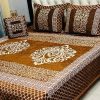 Velvet Jacquard 4PCS King Size Home Luxury | SKU-28