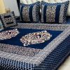 Ornate Velvet Jacquard 4PCS King Size Bedsheet | SKU-27