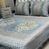 Velvet Jacquard 4PCS King Size Easy Care Set | SKU-37