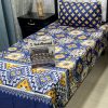Single Pair Bedsheet 4PC Mix Cotton Fine Quality