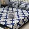 Soft cotton mix Gul Ahmed king size printed bedding gift pack