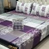 Trend printed cotton mix Gul Ahmed king bedsheet