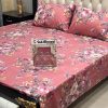 Gul Ahmed king size cotton blend printed bedsheet full design
