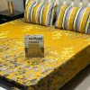 Elegant printed Gul Ahmed cotton king size bedding