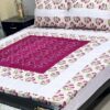 Royal Cotton Embroidered King Size Bedsheet SKU-KPB-19 with Matching Pillow Covers