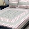 Soft Cotton Embroidered King Size Bedsheet SKU-KPB-16 with Pillow Covers