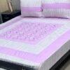 Elegant Cotton Embroidered King Size Bedsheet SKU-KPB-17 with Pillow Covers