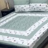 Elegant Patchwork Embroidered King Size Bedsheet SKU-KPB-11 with Pillow Covers