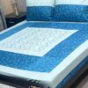 Classic Embroidered King Size Bedsheet SKU-KPB-09 with Pillow Covers