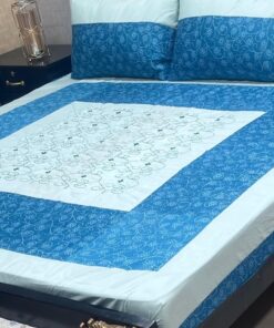 Classic Embroidered King Size Bedsheet SKU-KPB-09 with Pillow Covers
