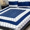 Prestige Cotton Embroidered King Size Bedsheet SKU-KPB-25 with Matching Pillow Covers