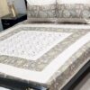 Grand Cotton Embroidered King Size Bedsheet SKU-KPB-27 with Matching Pillow Covers
