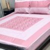 Royal Touch Cotton Embroidered King Size Bedsheet SKU-KPB-32 with Matching Pillow Covers
