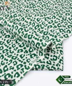 Premium Digital Lawn Suit Inspired by Pakistan 1947 