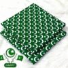 Premium Lawn Suit Inspired by Pakistan Independence Day 