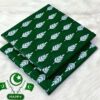 Independence Day Pakistan 1947 Elegant Lawn Suit