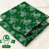 1947 Independence Day Women's Printed Lawn Suit Pakistan