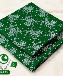 1947 Independence Day Women's Printed Lawn Suit Pakistan 