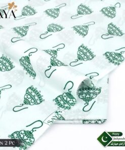 Exclusive 14 August 1947 Pakistan Independence Lawn Suit