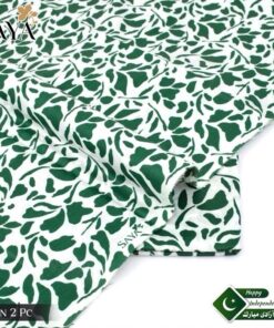 Celebrate Pakistan Independence with Premium Lawn Suit 