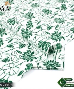 14 August Pakistan Premium Women's Summer Lawn Suit 