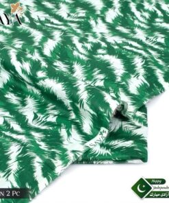 Pakistan Azadi 1947 Fashion Printed Lawn Suit 