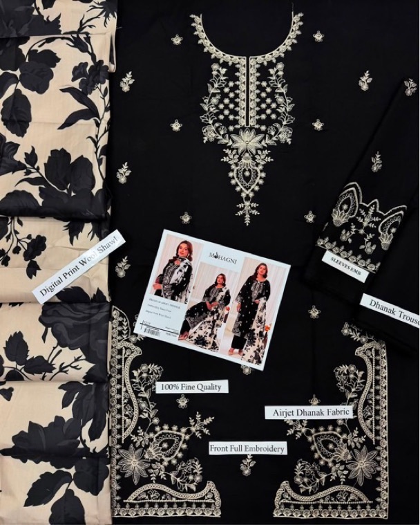Matching woven winter shawl and trouser fabric of Urge SK-715 winter dhanak Pakistani ladies collection