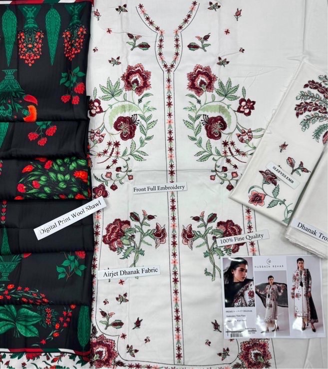 Matching woven winter shawl and trouser fabric of Jazmin SK-700 winter dhanak Pakistani ladies collection