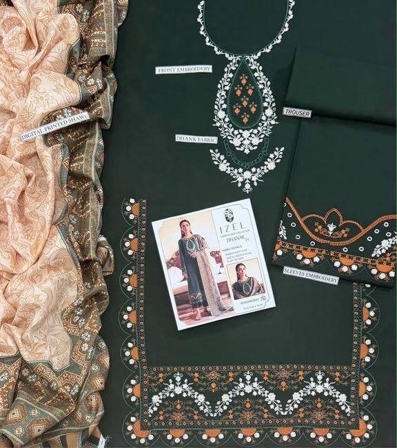 Catalog presentation of Multani Khaddi Susi KH-215 multani khaddi susi unstitched 3 piece winter suit at Jalwa Store