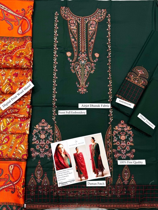 Catalog presentation of Jazmin SK-697 winter dhanak unstitched 3 piece winter suit at Jalwa Store