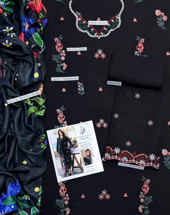 Fine needlework and resham daman patch of Pezwaan SK-709 winter dhanak Pakistani ladies collection