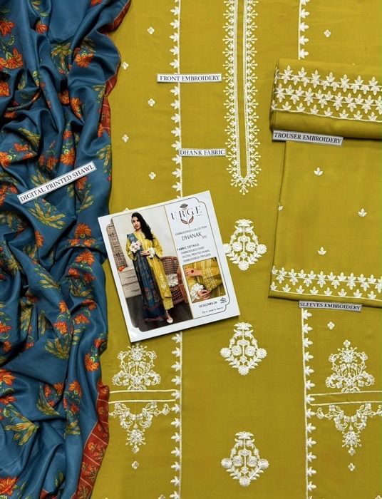 Matching woven winter shawl and trouser fabric of Jazmin SK-705 winter dhanak Pakistani ladies collection