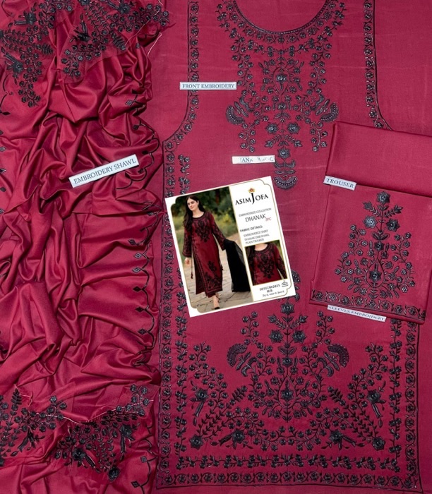 Front shirt and printed daman of Jazmin SK-696 winter dhanak unstitched 3 piece winter suit at Jalwa Store