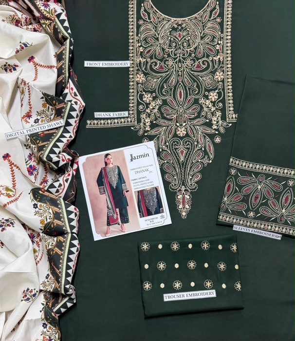 Catalog presentation of Baroque SK-688 winter dhanak unstitched 3 piece winter suit at Jalwa Store