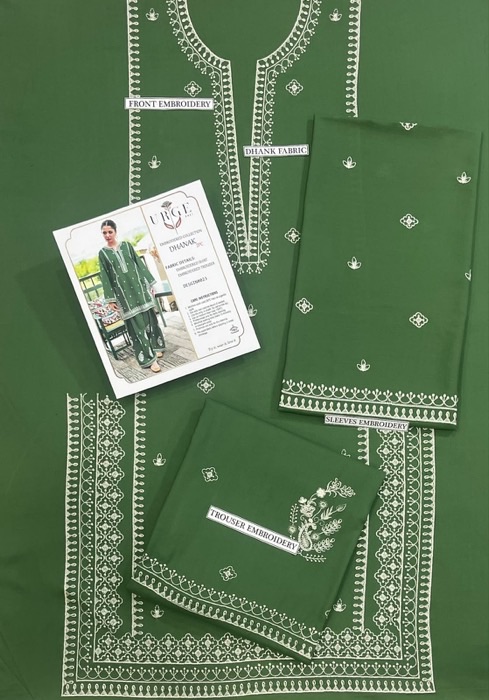 Elegant Grey Pakistani Sapphire Winter Dhanak 2PC Embroidered Wear for cozy winter styling at Jalwa Store