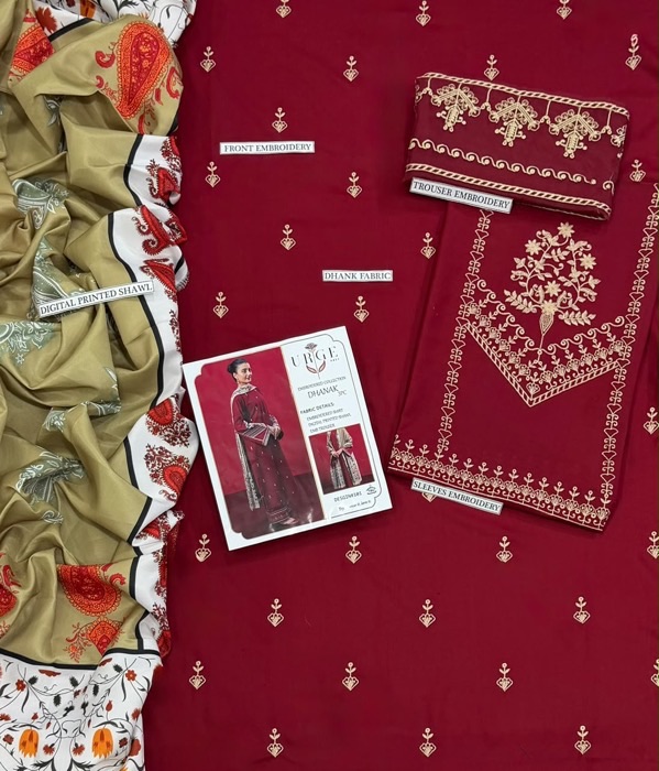 High quality display of Zara Shahjahan SK-685 winter dhanak unstitched 3 piece winter suit at Jalwa Store