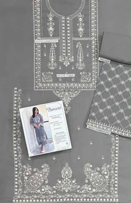 Gorgeous Peach 2PC Embroidered Sapphire Winter Dhanak Dress with intricate threadwork from Jalwa Store Winter Collection