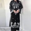 Trendy Maroon Pakistani Sapphire Winter Dhanak 2PC Embroidered Wear featuring traditional Pakistani motifs - Jalwa Store Exclusive