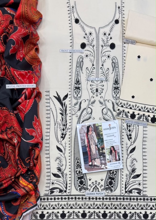 High quality display of Garnet SK-666 winter dhanak unstitched 3 piece winter suit at Jalwa Store