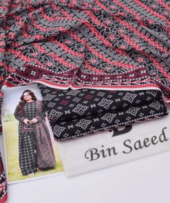 Slate Vibrant Print Women Khaddar Winter Dress for Winter Season in Pakistan