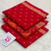 Authentic Pattern Bin Saeed Khaddar Suit at Jalwa Store