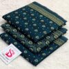 Authentic Pattern Bin Saeed Khaddar Suit at Jalwa Store
